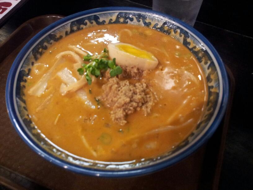 Kahooramen photo 4
