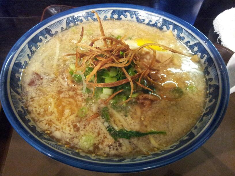 Kahooramen photo 2