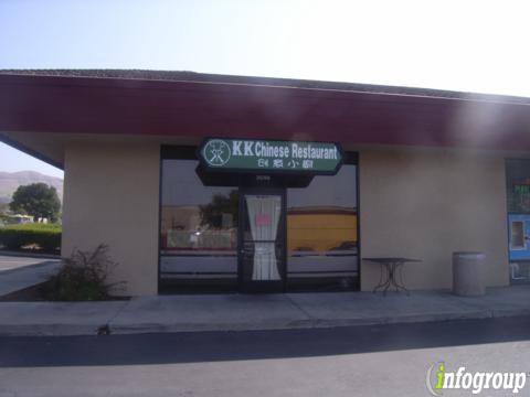 K K Chinese Restaurant