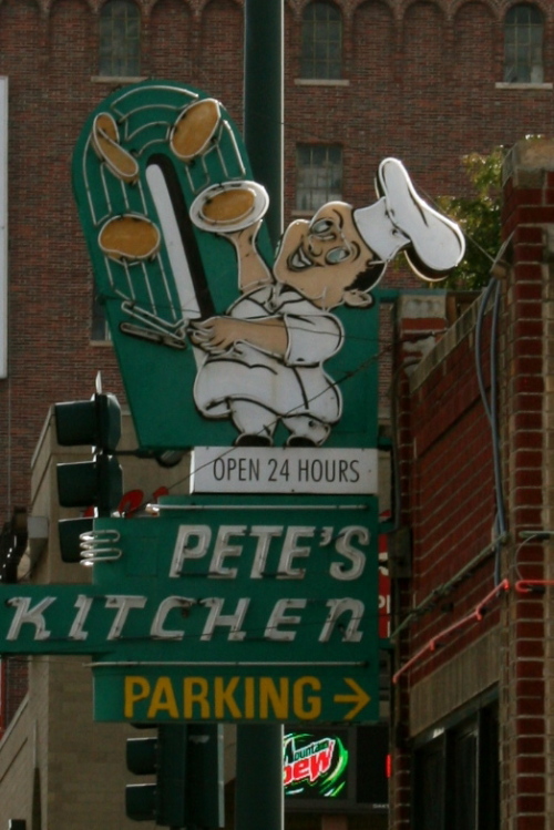 Pete's Kitchen photo 2