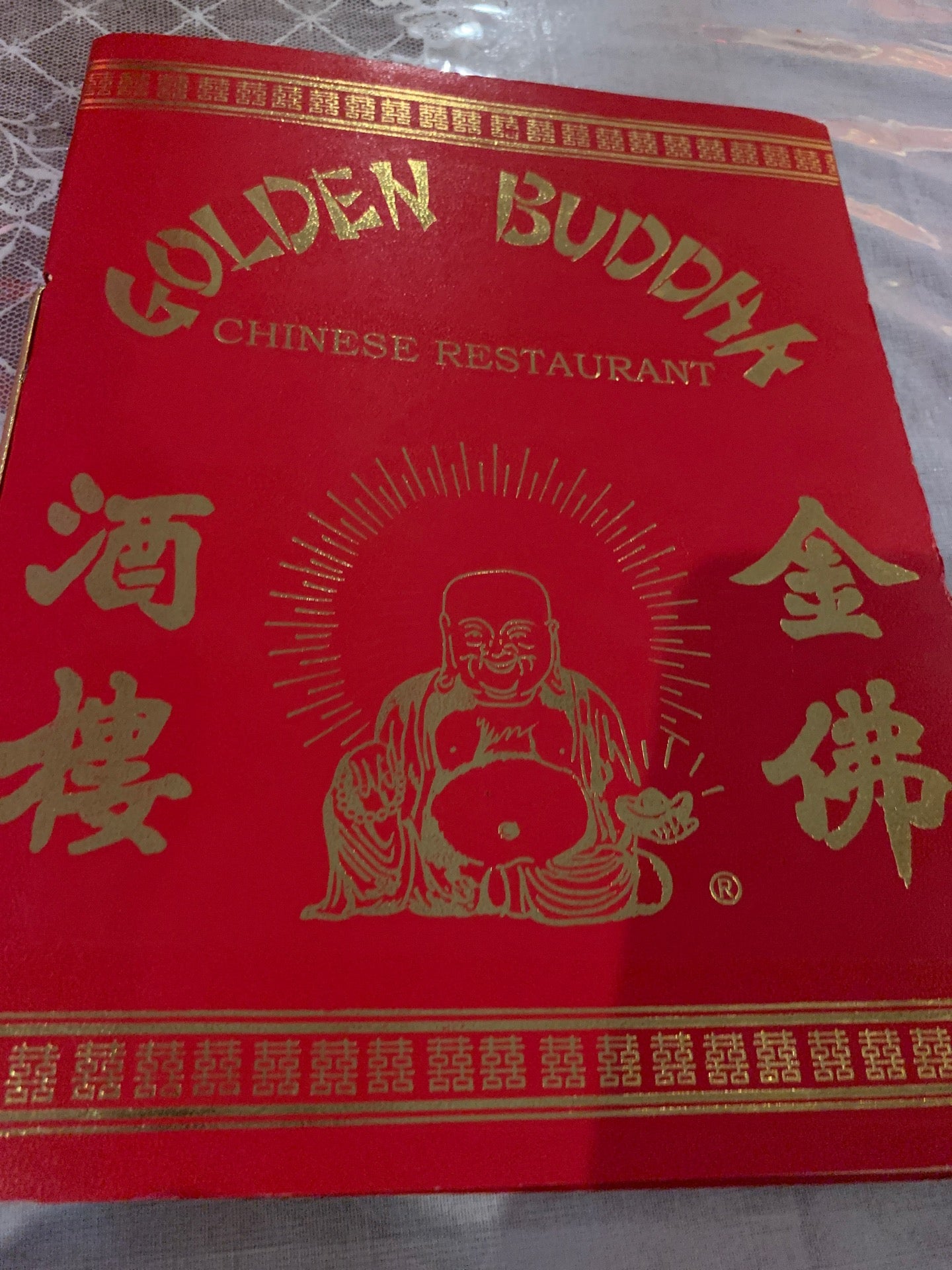 Golden Buddha Chinese Restaurant photo 2