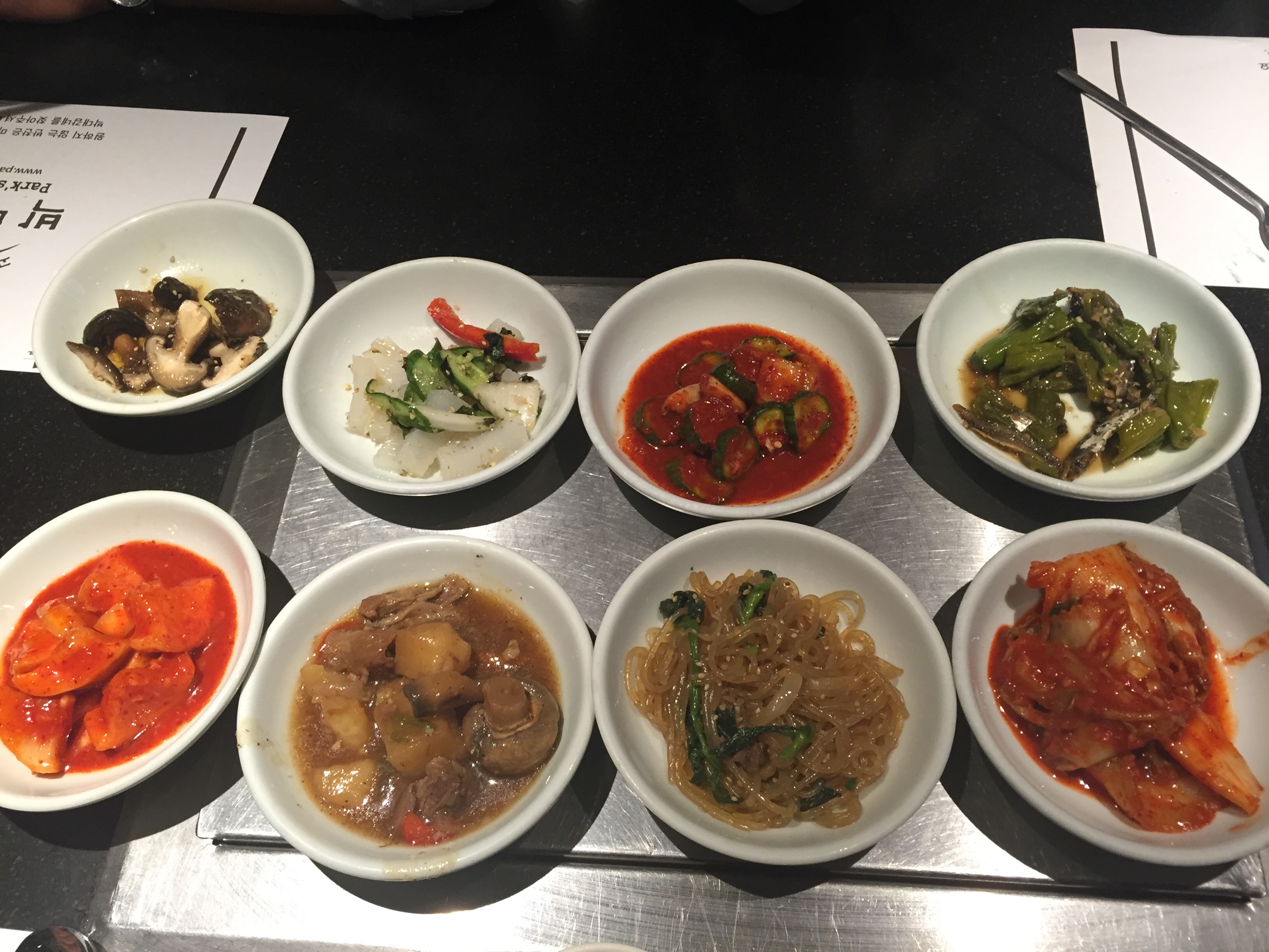 Park's BBQ photo 4