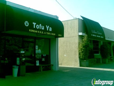Tofu Ya photo 5