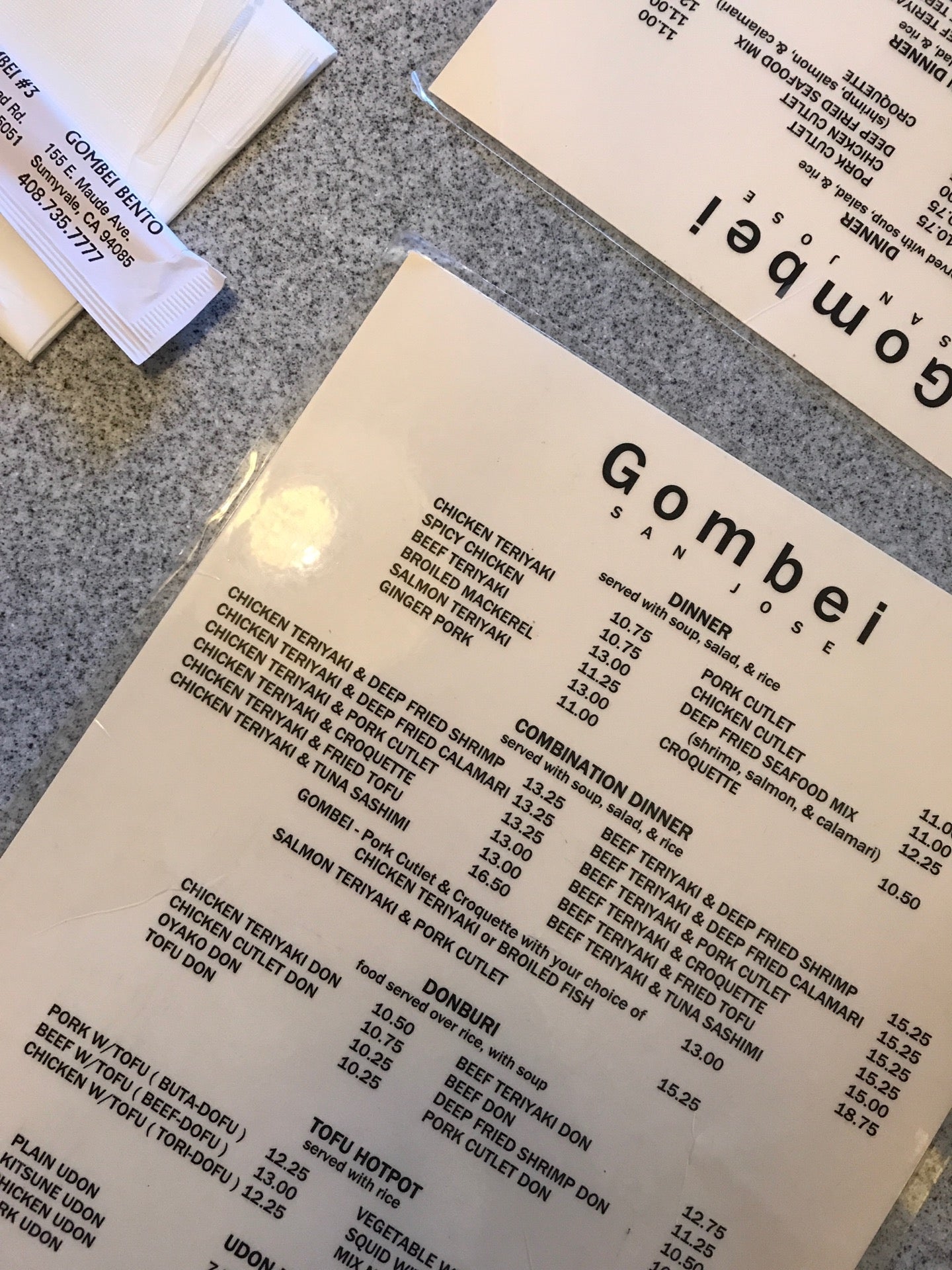 Gombei Japanese Restaurant photo 3