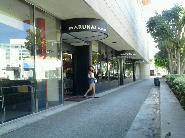 Marukai Corp photo 3