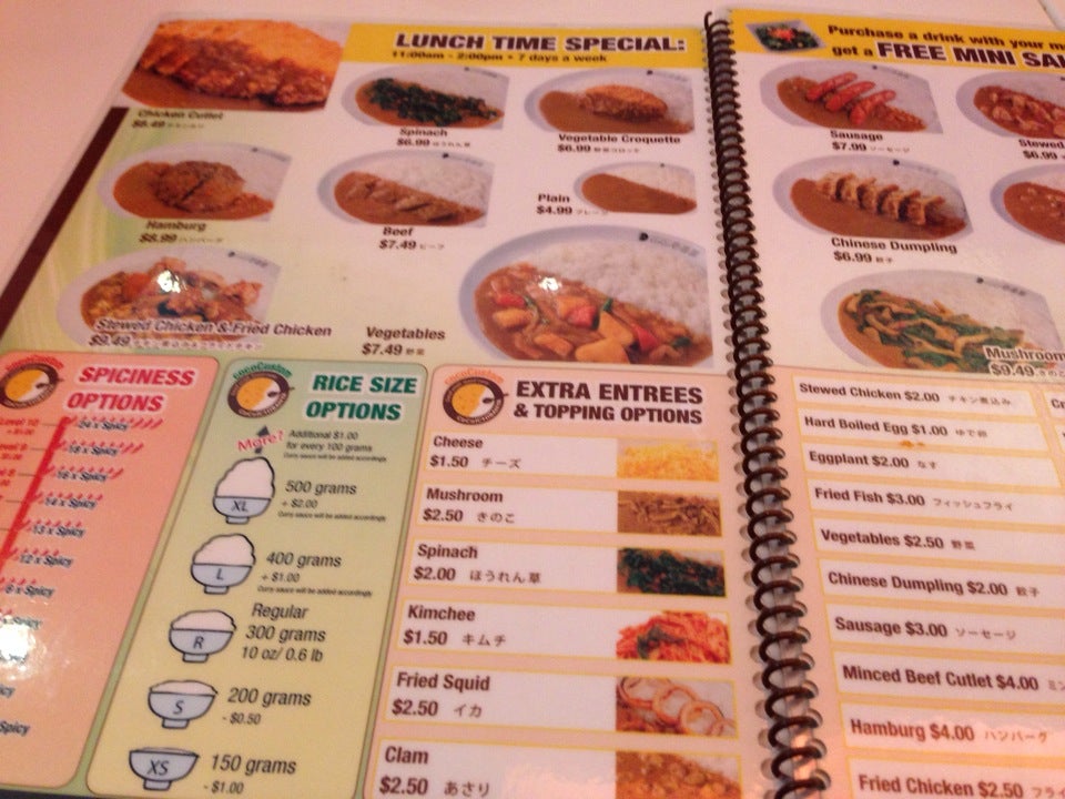 Ichibanya USA photo 2