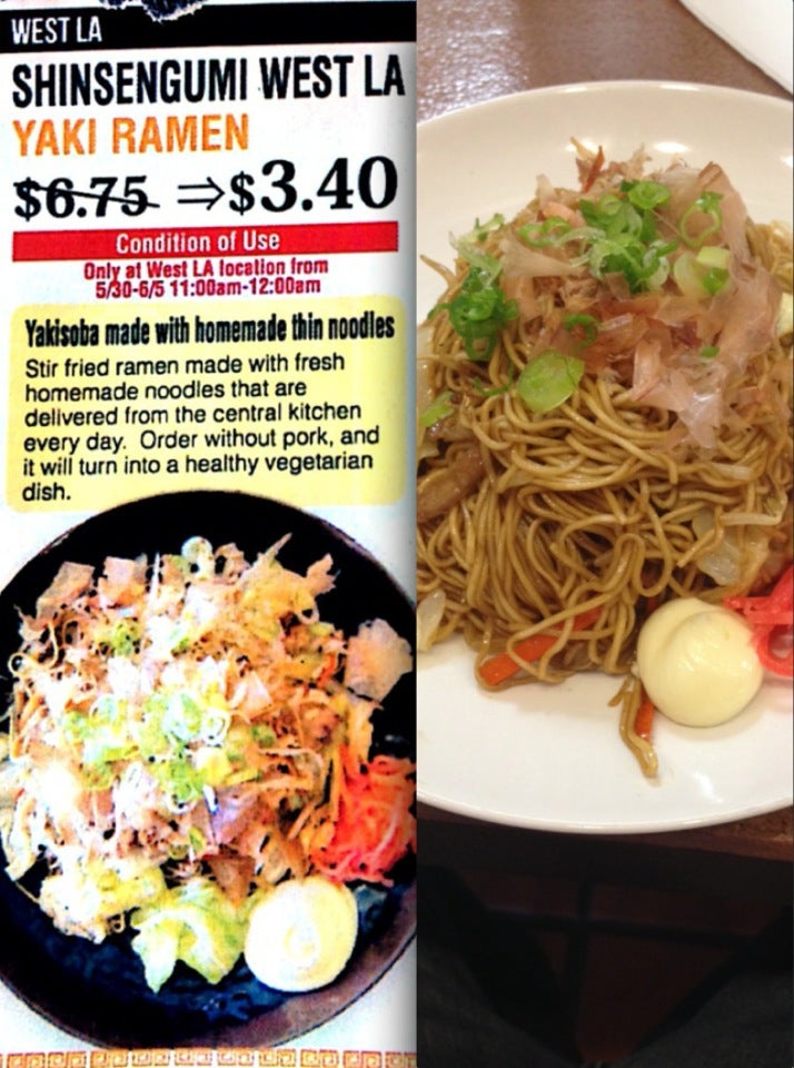Shin-Sen-Gumi Hakata Ramen West L.A. photo 5