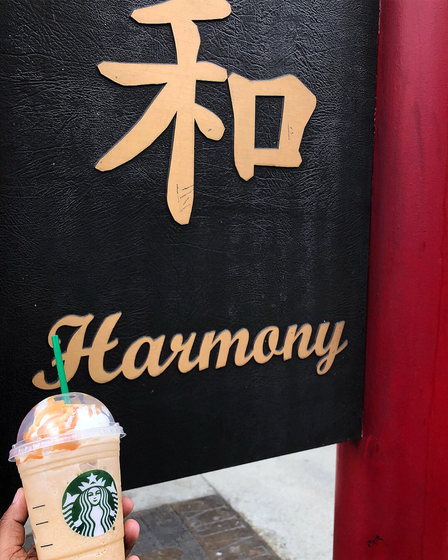 Starbucks Coffee photo 3