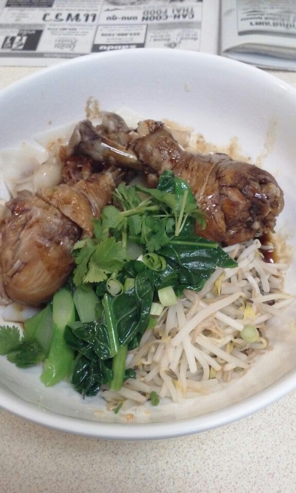 Luv2eat Thai Bistro photo 4