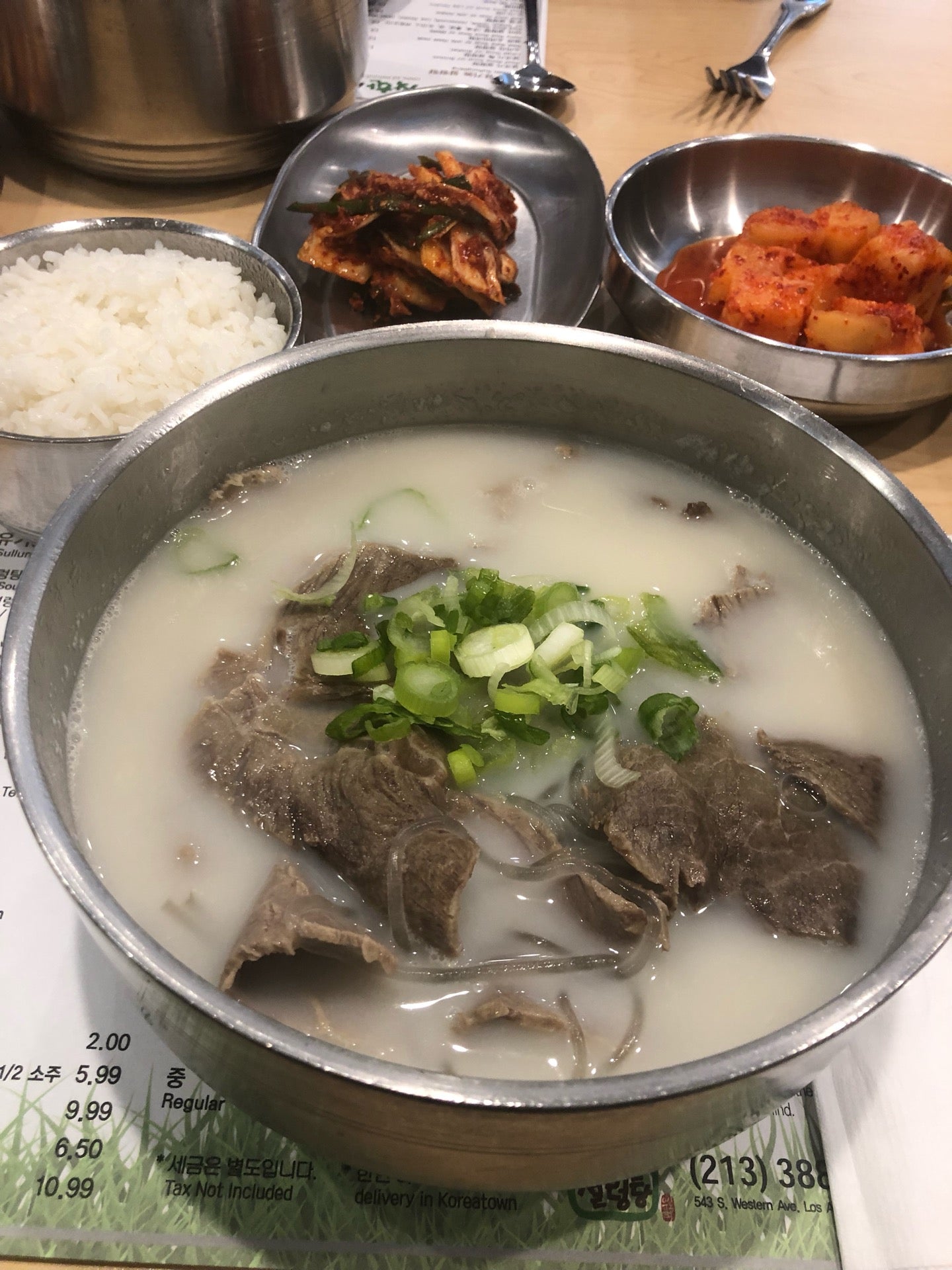 Chakan Sul Lung Tang photo 2