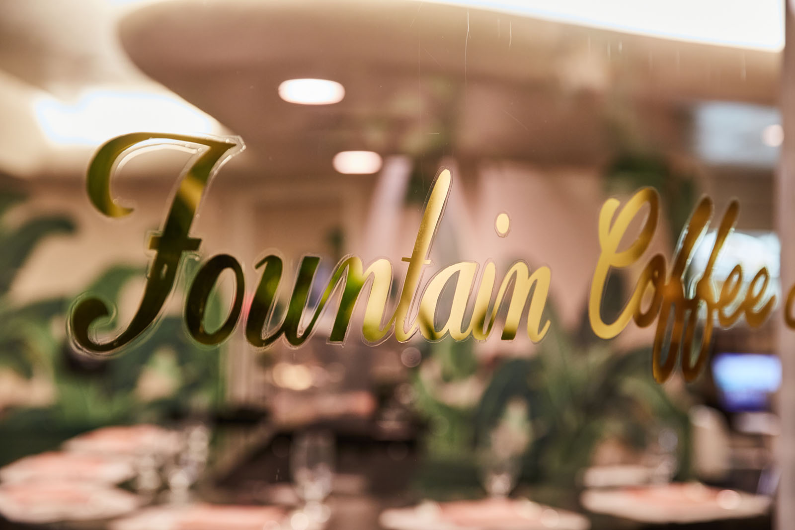 Fountain Coffee Room