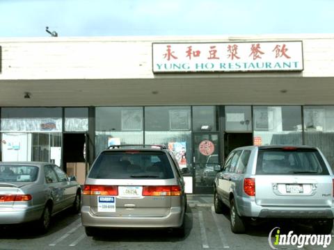Yung Ho Restaurant photo 2