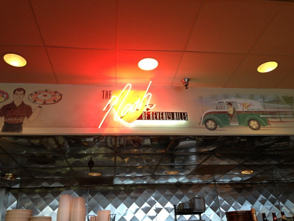 The Nosh of Beverly Hills photo 5