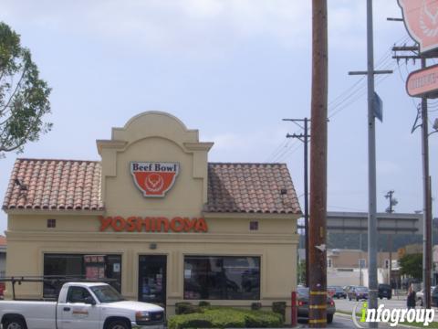 Yoshinoya photo 3