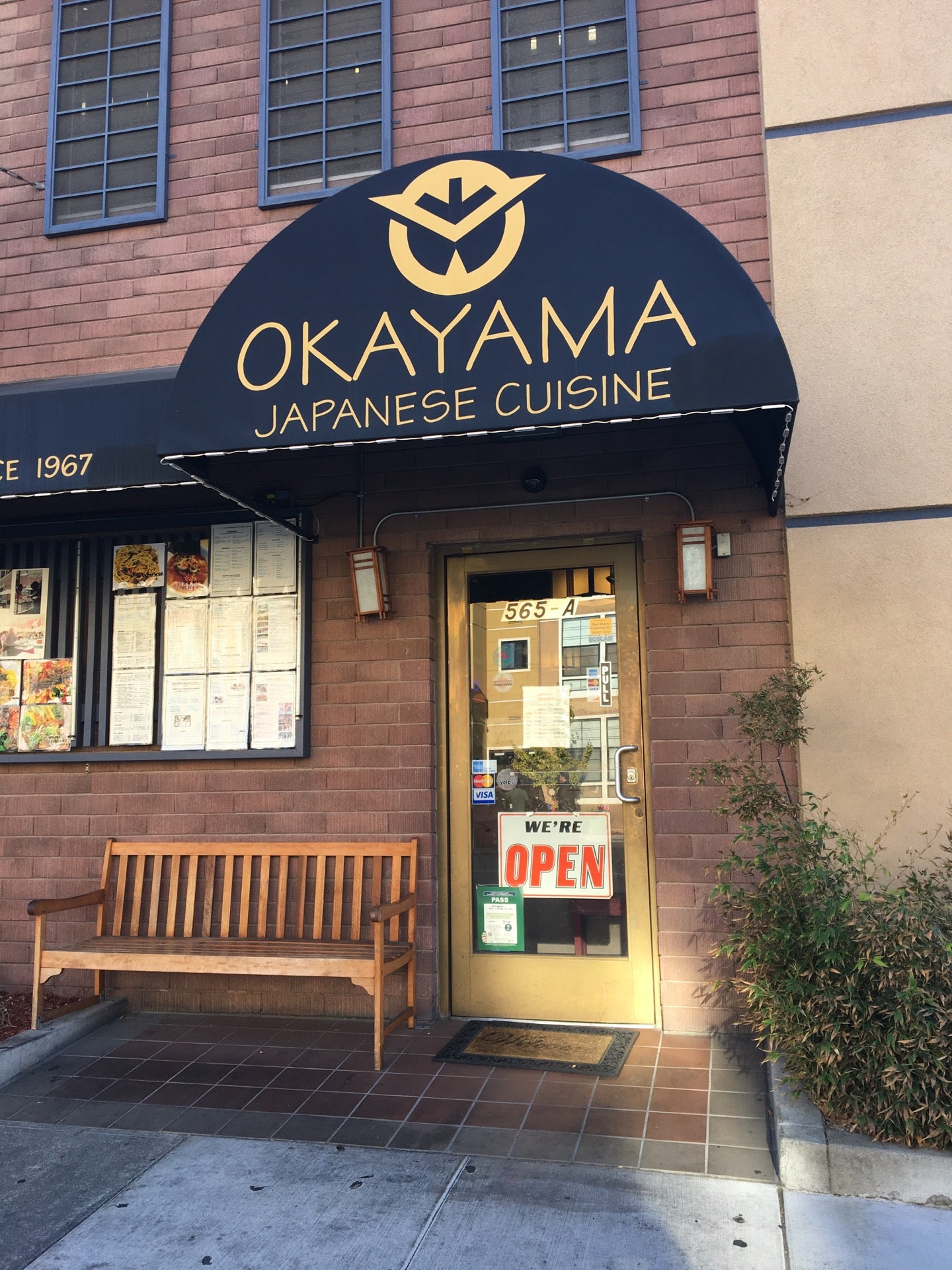 Okayama Japanese Restaurant