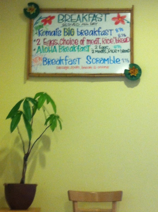 Aloha Cafe photo 3
