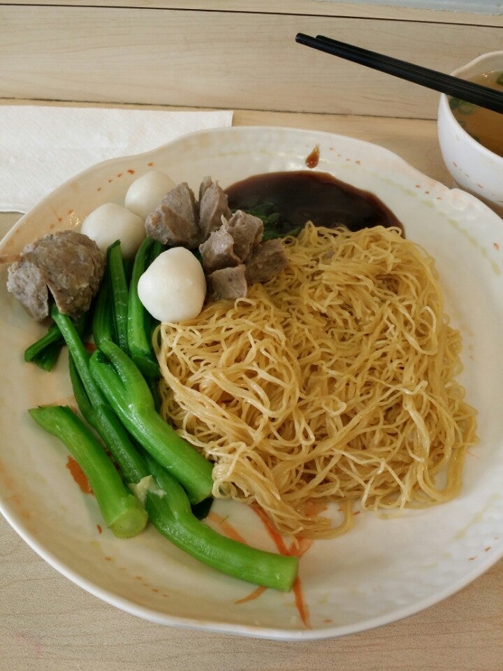 The Congee photo 5